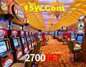Segurança e performance na plataforma 2700Bet