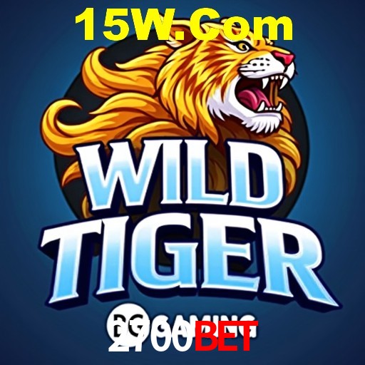 Desvendando o Mundo dos Jogos Virtuais na 2700Bet